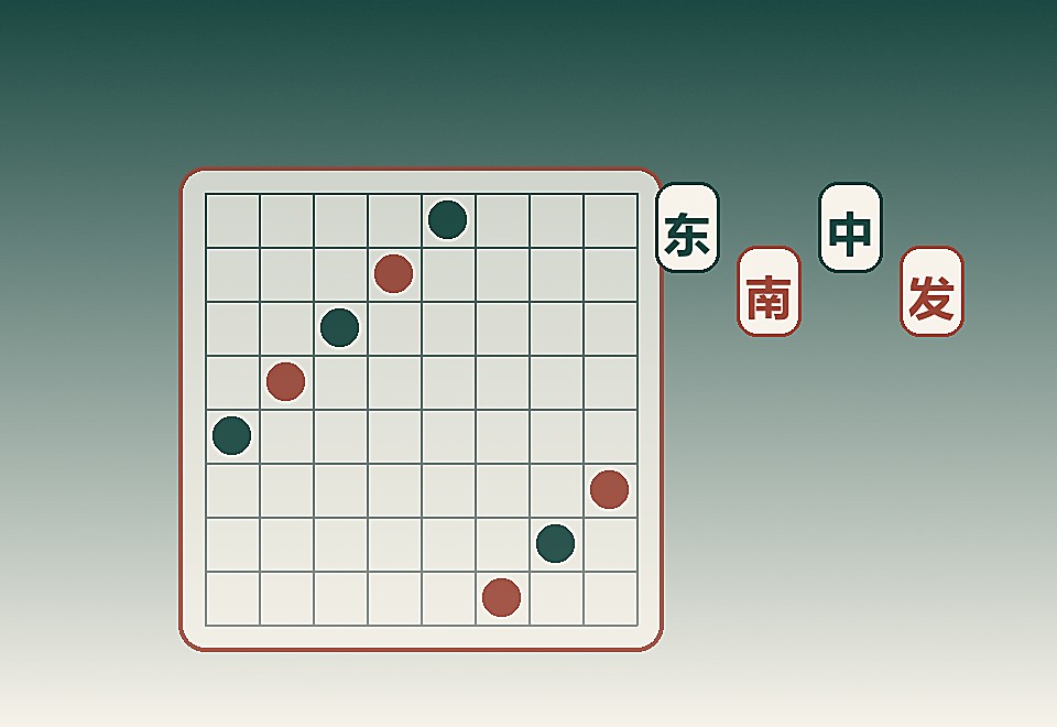 大师棋牌PC移动自适应展示图
